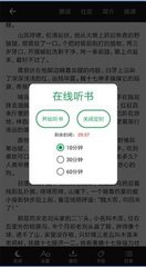 乐博APP在线登录